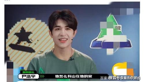 刘宇娱乐爆料视频最新版,揭秘娱乐圈幕后真相  第1张