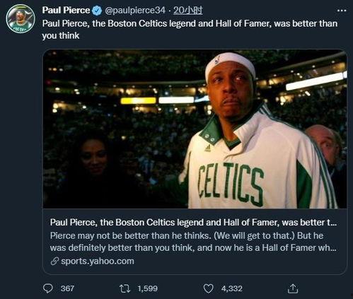 阿里名人堂最新爆料,揭秘行业巨头背后的故事与传奇  第1张