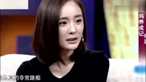 损友视频爆料是真的吗,真相究竟如何？