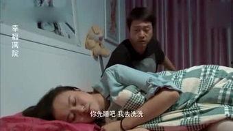 热门搞笑爆料兔女郎视频,网友直呼太欢乐  第1张